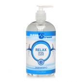 Анальный лубрикант на водной основе Relax Desensitizing Anal Lube - 503 мл. - XR Brands - купить с доставкой во Владивостоке