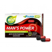 Возбуждающее средство Man’s power - 10 капсул (+1 в подарок) - SuperCaps - купить с доставкой во Владивостоке