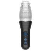 Автоматический мастурбатор Oral Sex Masturbator с функциями ротации, вибрации и фрикций - Secwell - во Владивостоке купить с доставкой