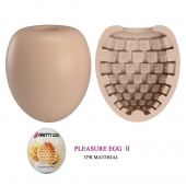 Бежевый мастурбатор-яйцо Pleasure Egg II - Baile - во Владивостоке купить с доставкой