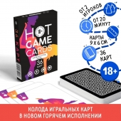 Игральные карты Hot Game Cards «Камасутра classic» - Сима-Ленд - купить с доставкой во Владивостоке