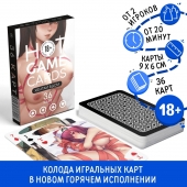 Игральные карты Hot Game Cards «Хентай БДСМ» - Сима-Ленд - купить с доставкой во Владивостоке