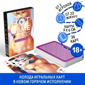 Игральные карты Hot Game Cards «Хентай Фурри» - Сима-Ленд - купить с доставкой во Владивостоке