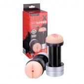 Мастурбатор 2-в-1 REALSTUFF 2 IN 1 HUMMER ANUS   VAGINA: вагина и анус - Dream Toys - во Владивостоке купить с доставкой