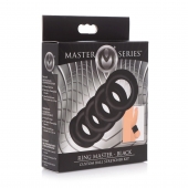Комплект из 5 черных эрекционных колец для мошонки Ring Master Custom Ball Stretcher Kit - XR Brands - во Владивостоке купить с доставкой