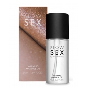 Съедобное cогревающее массажное масло Slow Sex - 50 мл. - Bijoux Indiscrets - купить с доставкой во Владивостоке