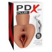 Карамельный мастурбатор Pick Your Pleasure XL Stroker - Pipedream - во Владивостоке купить с доставкой