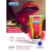 Интимная гель-смазка Shefox «Сладкая клубника» - 50 мл. - Shefox - купить с доставкой во Владивостоке