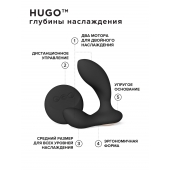 Черный вибромассажер простаты с пультом ДУ Hugo 2 Remote - Lelo - во Владивостоке купить с доставкой