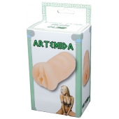 Телесный мастурбатор-вагина Artemida - Boys of Toys - во Владивостоке купить с доставкой