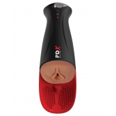 Мастурбатор-вагина в колбе с вибрацией Fuck-O-Matic Pro XL - Pipedream - во Владивостоке купить с доставкой