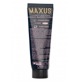Интимный гель на силиконовой основе MAXUS Silky Touch - 75 мл. - Maxus - купить с доставкой во Владивостоке