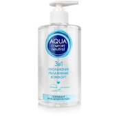 Лубрикант на водной основе Aqua Comfort Neutral - 440 гр. - Биоритм - купить с доставкой во Владивостоке
