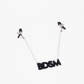 Зажимы на соски с кожаной подвеской BDSM - Crazy Handmade - купить с доставкой во Владивостоке