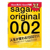 Презервативы увеличенного размера Sagami Original 0.02 XL-size - 3 шт. - Sagami - купить с доставкой во Владивостоке