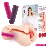 Мастурбатор-вагина с вибрацией Jenny Onahole edition 005 - KOKOS - во Владивостоке купить с доставкой