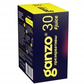 Ароматизированные презервативы Ganzo Juice - 30 шт. - Ganzo - купить с доставкой во Владивостоке
