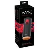 Мастурбатор с двумя моторами WYNE Masturbator 07 - Orion - во Владивостоке купить с доставкой