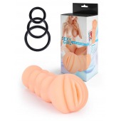 Телесный мастурбатор-вагина с эрекционными кольцами в комплекте - Sexy Girl - во Владивостоке купить с доставкой