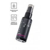 Увлажняющий гель-лубрикант на водной основе Woman Splash - 50 мл. - Erotist Lubricants - купить с доставкой во Владивостоке