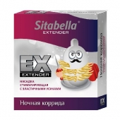 Стимулирующая насадка Sitabella Extender  Ночная коррида - Sitabella - купить с доставкой во Владивостоке