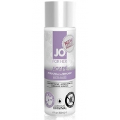 Лубрикант на водной основе для женщин JO AGAPE LUBRICANT ORIGINAL - 60 мл. - System JO - купить с доставкой во Владивостоке
