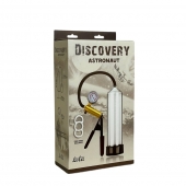 Вакуумная помпа Discovery Astronaut - Lola Games - во Владивостоке купить с доставкой