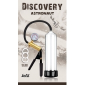 Вакуумная помпа Discovery Astronaut - Lola Games - во Владивостоке купить с доставкой