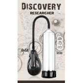 Автоматическая вакуумная помпа Discovery Researcher - Lola Games - во Владивостоке купить с доставкой