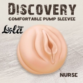 Сменная насадка для вакуумной помпы Discovery Nurse - Lola Games - во Владивостоке купить с доставкой