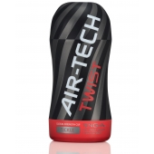 Мастурбатор с регулируемой плотностью обхвата Custom Strength CUP Twist Tickle - Tenga - во Владивостоке купить с доставкой