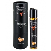 Массажное масло с ароматом карамели Huile de Massage Gourmande Caramel - 59 мл. - Plaisir Secret - купить с доставкой во Владивостоке