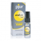 Анальный спрей pjur ANALYSE ME Serum - 20 мл. - Pjur - купить с доставкой во Владивостоке