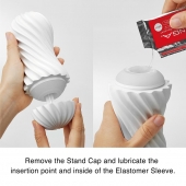 Мастурбатор FLEX Silky White с мягким рельефом - Tenga - во Владивостоке купить с доставкой