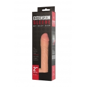 Телесная насадка-удлинитель Extension sleeve с подхватом - 17 см. - Sitabella - во Владивостоке купить с доставкой
