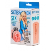 Мастурбатор с виброкольцом Satisfaction Magazine Airhostess - Lola Games - во Владивостоке купить с доставкой