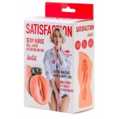 Мастурбатор с виброкольцом Satisfaction Magazine Nurse - Lola Games - во Владивостоке купить с доставкой