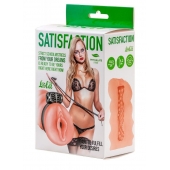 Мастурбатор с виброкольцом Satisfaction Magazine School mistress - Lola Games - во Владивостоке купить с доставкой