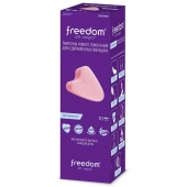 Женские гигиенические тампоны без веревочки FREEDOM normal - 10 шт. - Freedom - купить с доставкой во Владивостоке