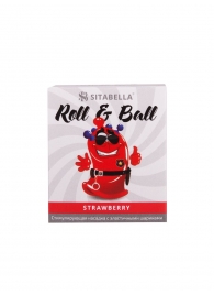 Стимулирующий презерватив-насадка Roll   Ball Strawberry - Sitabella - купить с доставкой во Владивостоке
