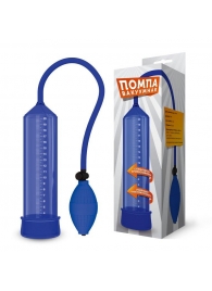 Синяя вакуумная помпа - 25 см. - Rubber Tech Ltd - во Владивостоке купить с доставкой
