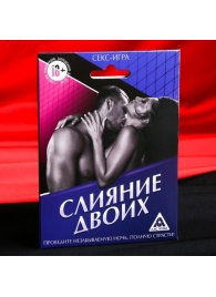 Эротическая игра  Слияние двоих - Сима-Ленд - купить с доставкой во Владивостоке