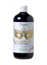 Гель для эротического массажа Orgie Ultra Slide Nuru Massage - 500 мл. - ORGIE - купить с доставкой во Владивостоке