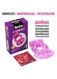 Розовое эрекционное виброкольцо Luxe VIBRO  Бархатный молот  + презерватив - Luxe - во Владивостоке купить с доставкой