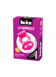Розовое эрекционное виброкольцо Luxe VIBRO  Бархатный молот  + презерватив - Luxe - во Владивостоке купить с доставкой