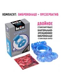 Голубое эрекционное виброкольцо Luxe VIBRO  Дьявол в доспехах  + презерватив - Luxe - во Владивостоке купить с доставкой