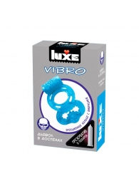 Голубое эрекционное виброкольцо Luxe VIBRO  Дьявол в доспехах  + презерватив - Luxe - во Владивостоке купить с доставкой