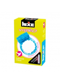 Голубое эрекционное виброкольцо Luxe VIBRO  Райская птица  + презерватив - Luxe - во Владивостоке купить с доставкой