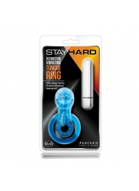 Голубое эрекционное виброкольцо 10 Function Vibrating Tongue Ring - Blush Novelties - во Владивостоке купить с доставкой