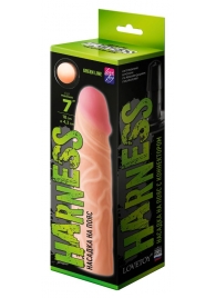 Телесная насадка на Harness с коннектором GREEN LINE - 18 см. - LOVETOY (А-Полимер) - купить с доставкой во Владивостоке